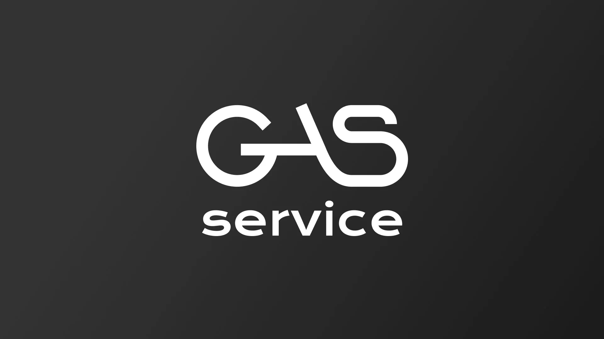 Разработка логотипа компании «Сервис газ» в Егорьевске