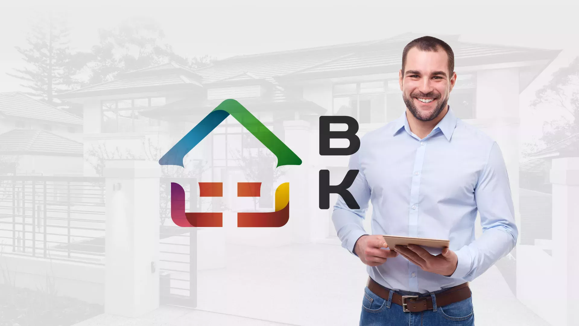 Разработка сайта производственной компании «Корунд» в Егорьевске