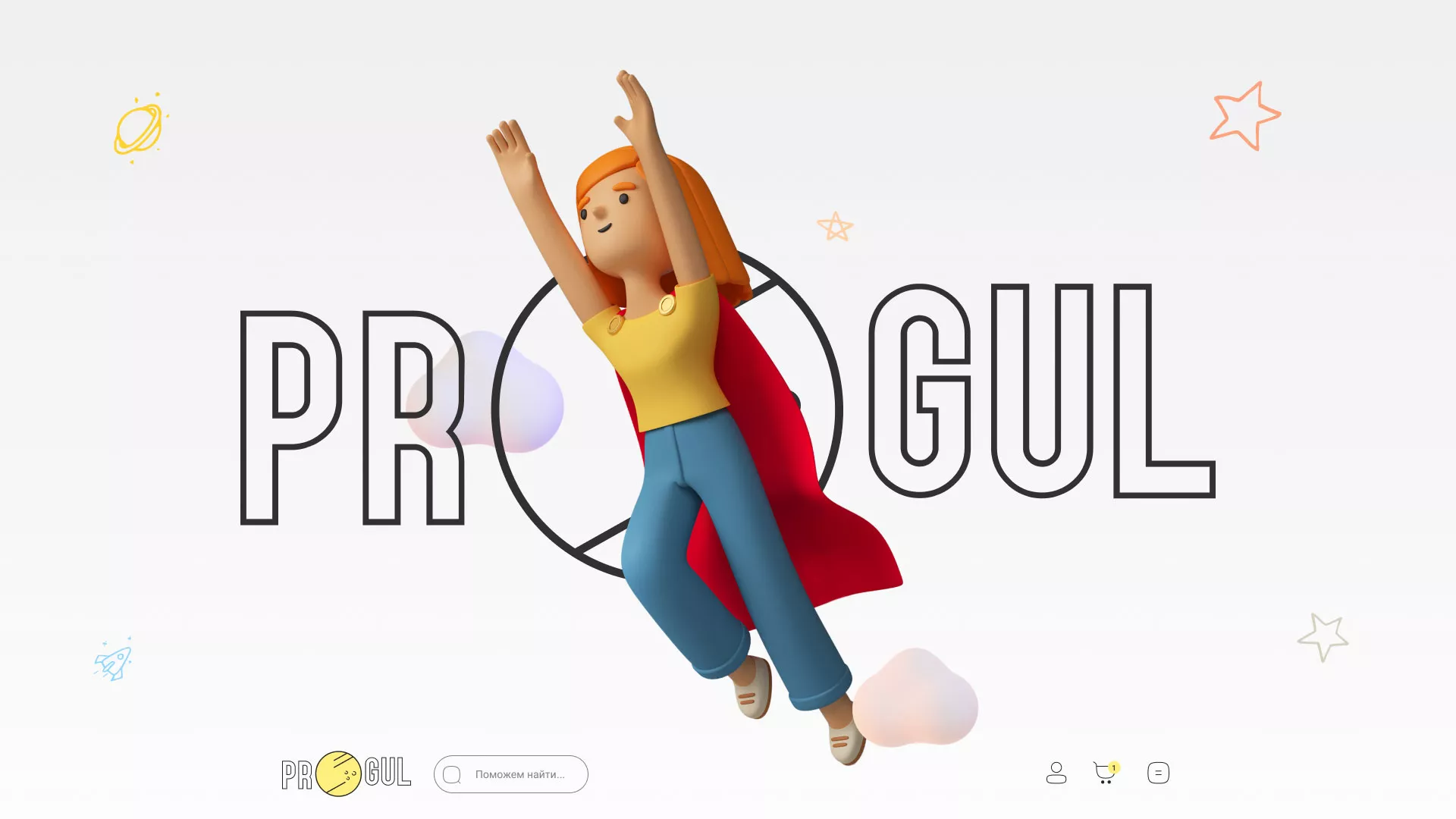 Создание онлайн-сервиса в Егорьевске по рефератам и курсовым работам