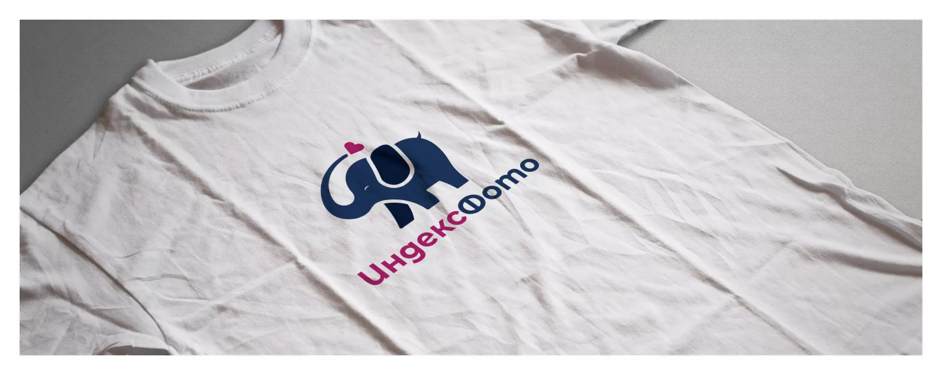 Разработка логотипа фотостудии «IndexPhoto» в Егорьевске