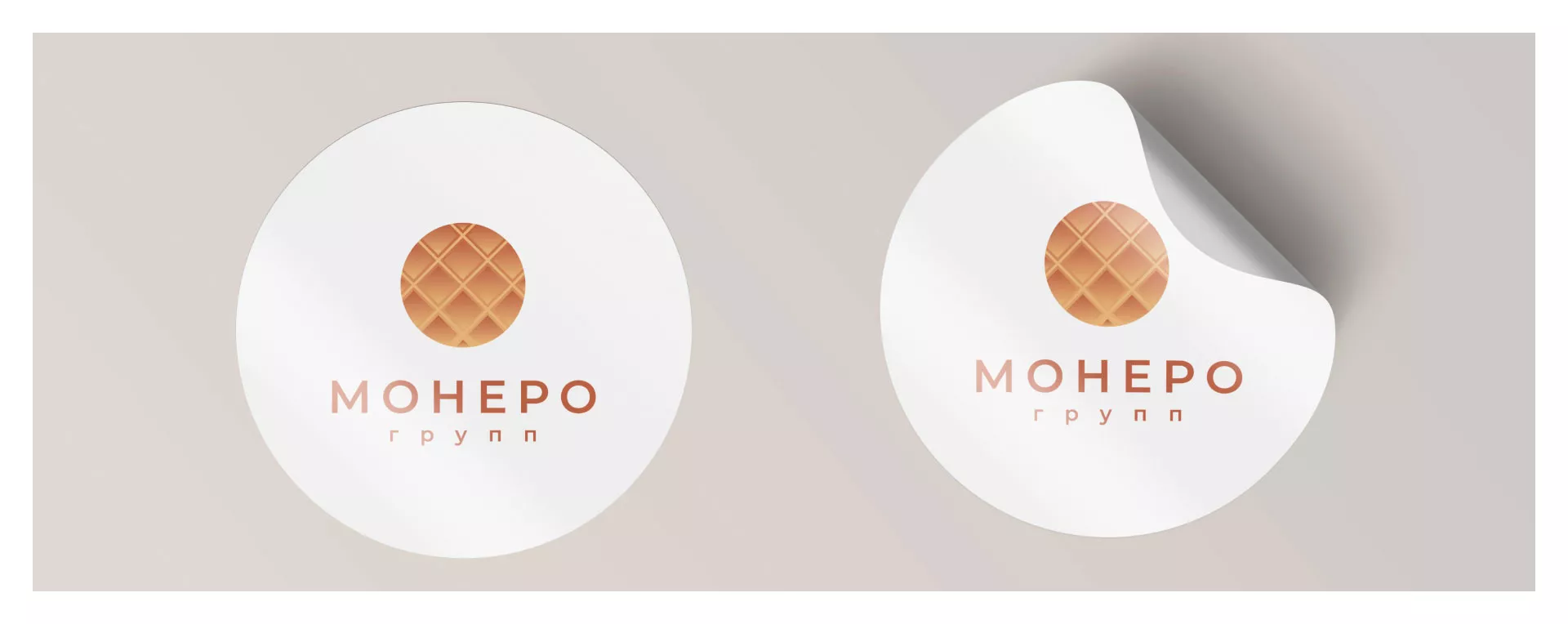 Разработка логотипа компании «Монеро групп» в Егорьевске