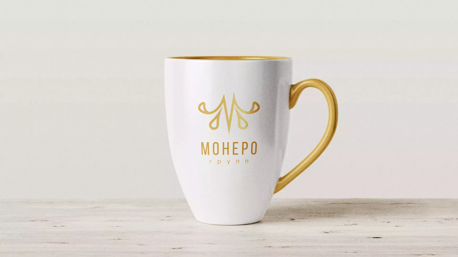 Разработка логотипа для кондитерской в Егорьевске