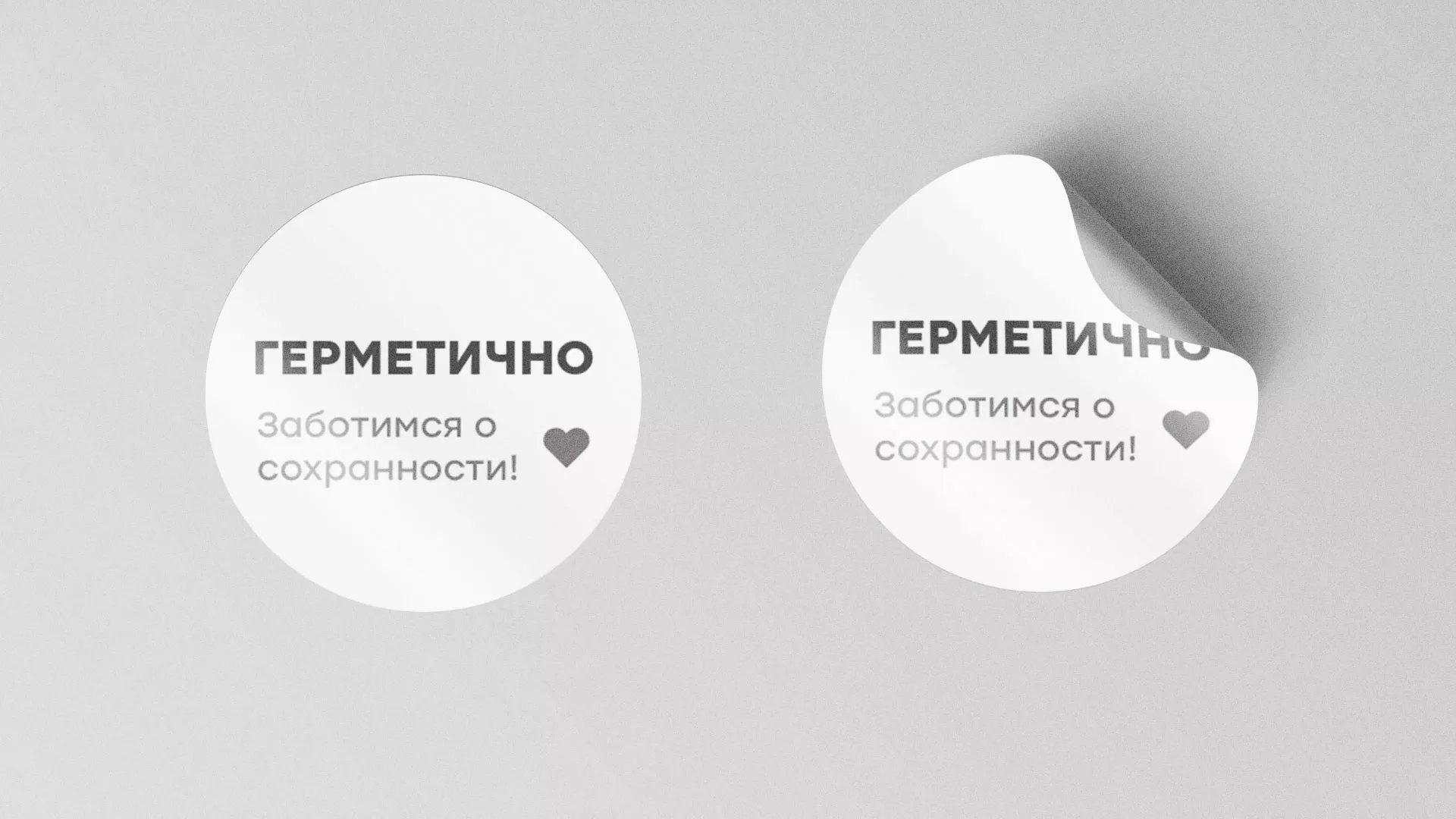 Разработка наклеек для суши-бара «Roll Wok Club» в Егорьевске