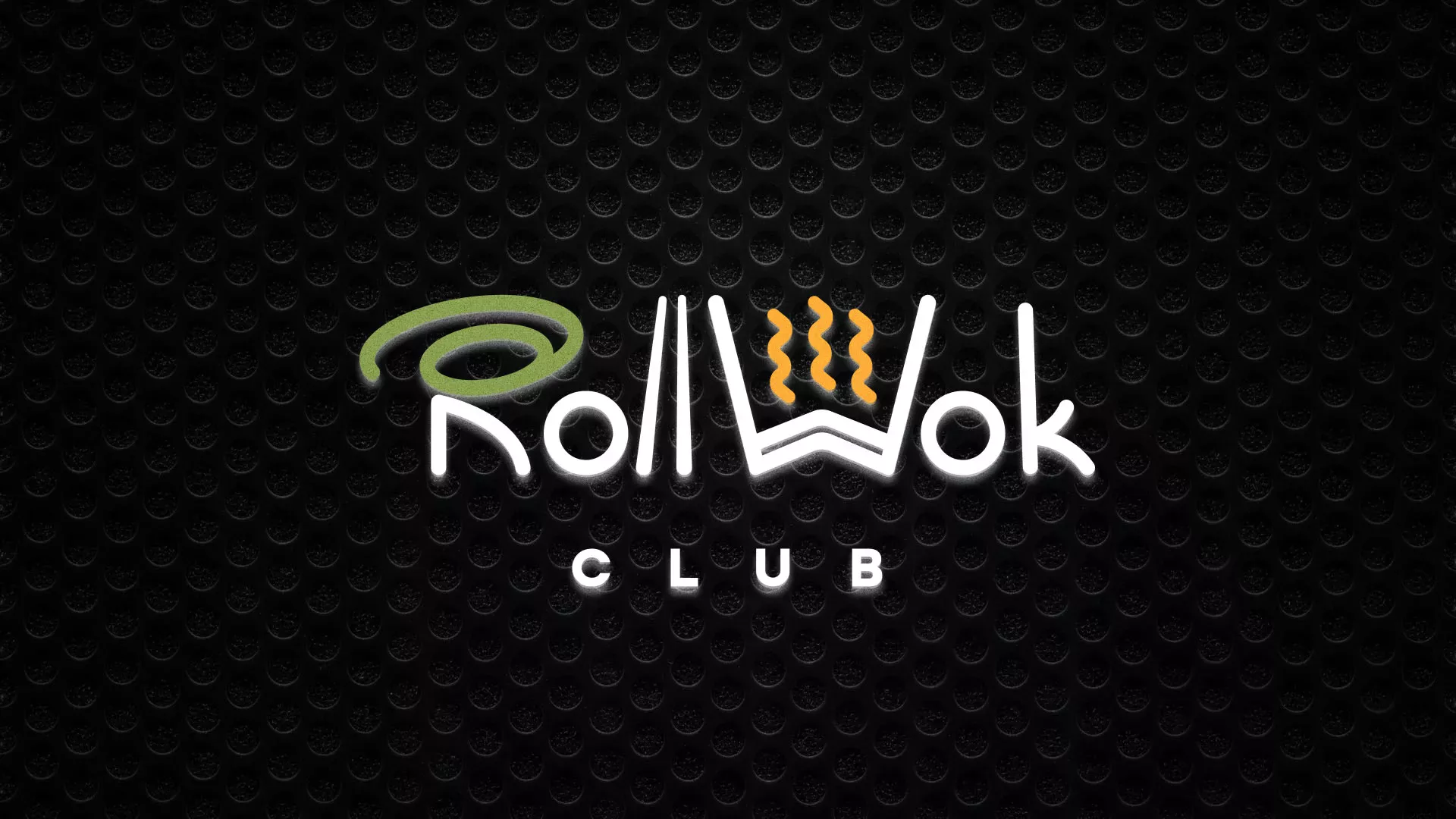 Брендирование торговых точек суши-бара «Roll Wok Club» в Егорьевске