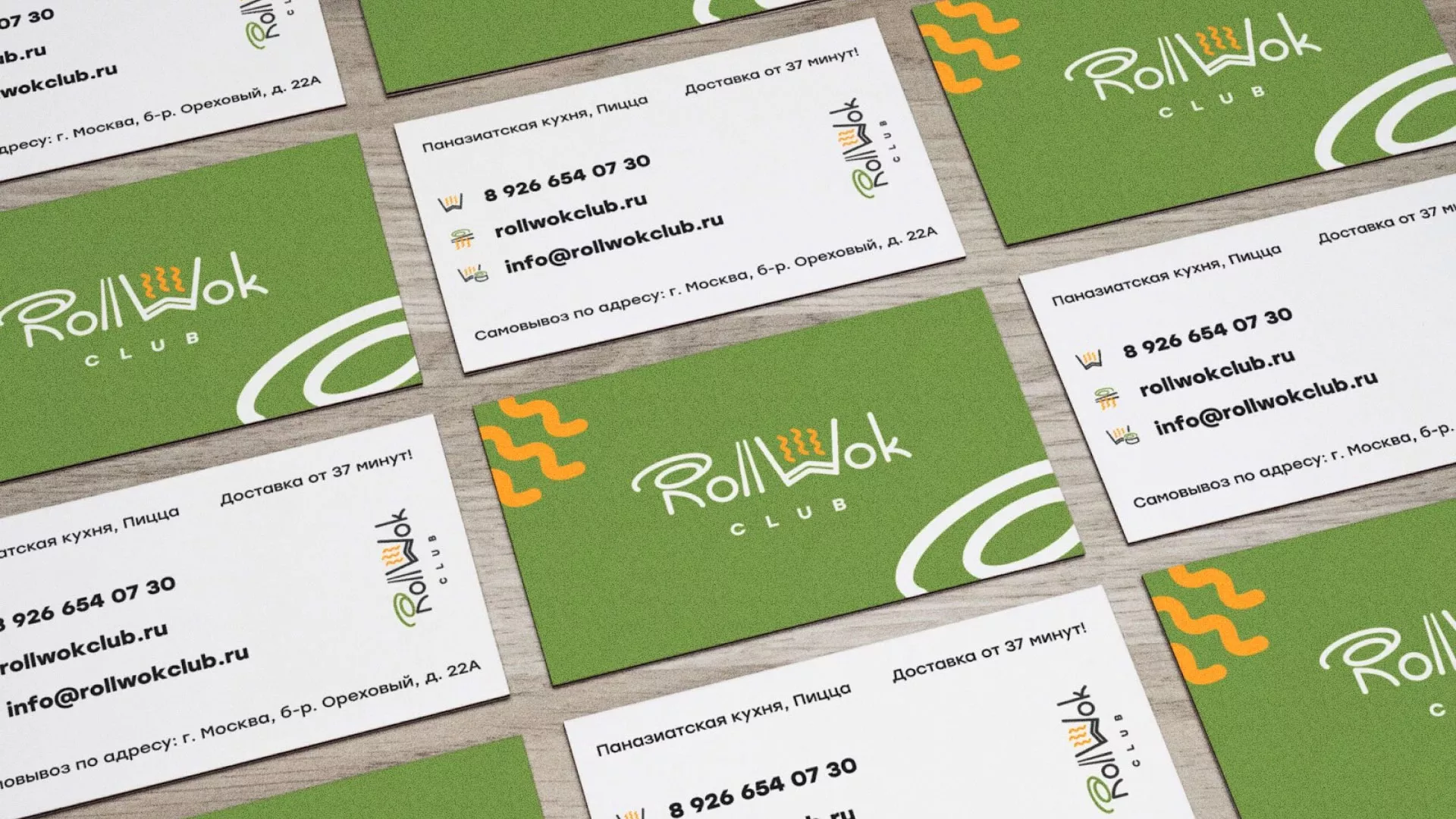Разработка дизайна визиток суши-бара «Roll Wok Club» в Егорьевске