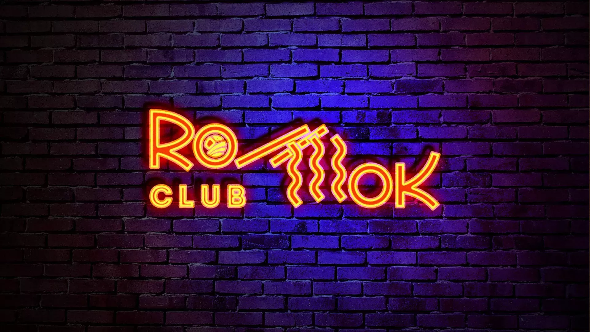 Разработка интерьерной вывески суши-бара «Roll Wok Club» в Егорьевске
